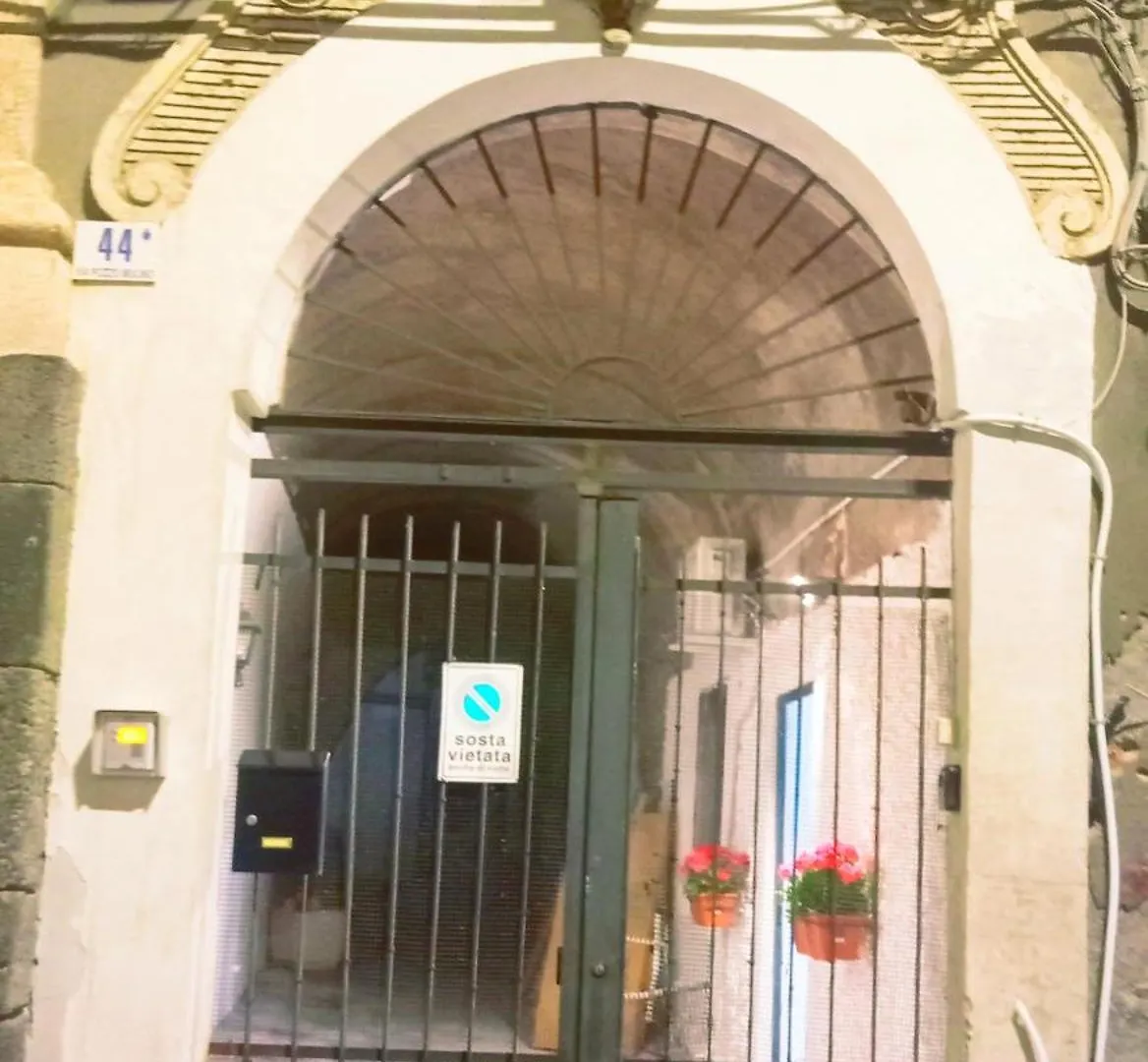 Ortensia C House Villa Catania 0*,